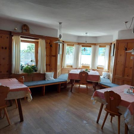 Moarhof Hotel Meltina Eksteriør billede